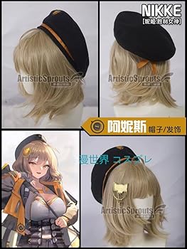 Amazon.co.jp: [Soutes] 勝利の女神：NIKKE ニケ アニス コスプレ衣装+